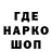 АМФЕТАМИН VHQ Yevhenii Kizim
