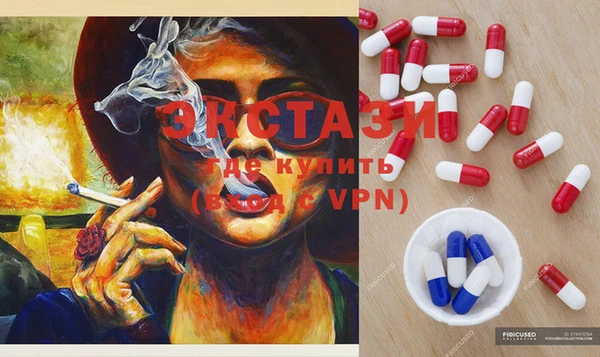 твердый Алзамай