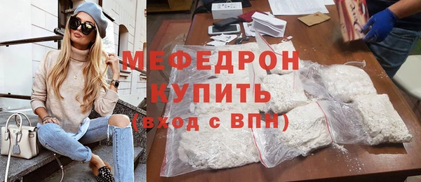 индика Алексеевка