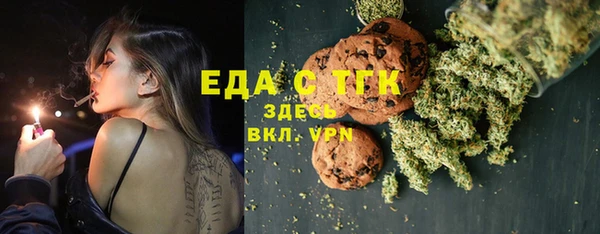 индика Алексеевка