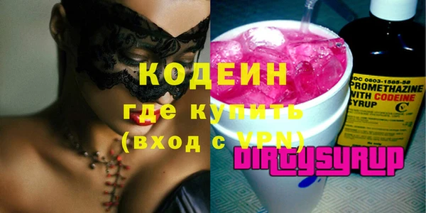 твердый Алзамай