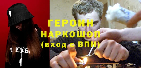 твердый Алзамай