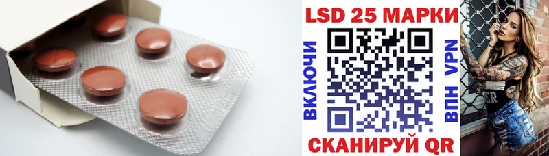 ЛСД экстази ecstasy  Бодайбо 