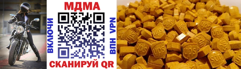 как найти закладки  Бодайбо  МДМА crystal 