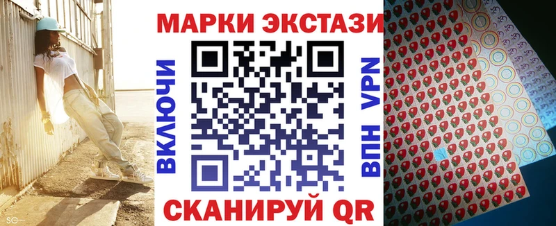 darknet Telegram  Бодайбо  Марки 25I-NBOMe 1500мкг  наркошоп 